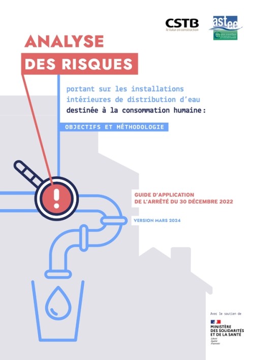 [Publication] Guide analyse risques installations intérieures distribution eaux