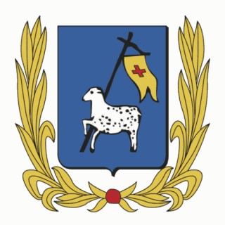 Logo Ville de Mèze