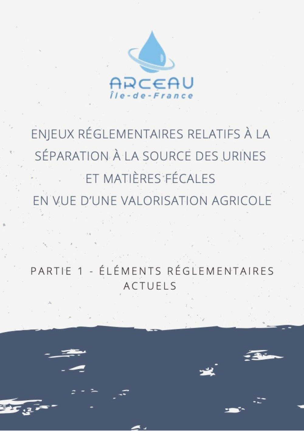 [Publication] Enjeux relatifs à la séparation à la source des urines et des matières fécales en vue d'une utilisation agricole