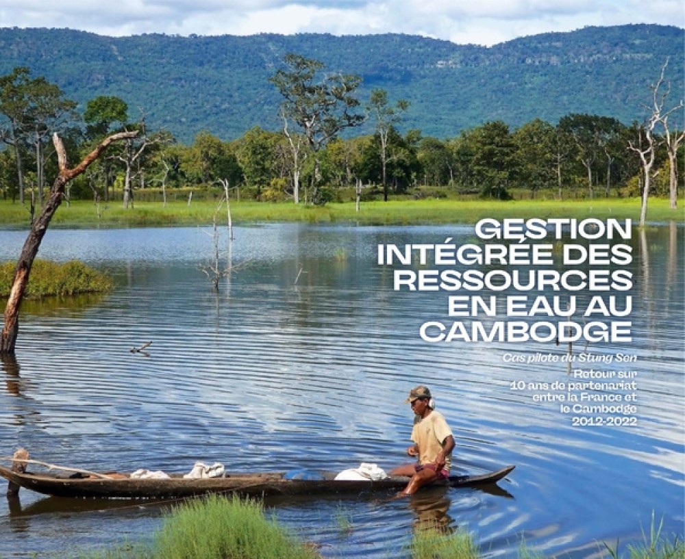 [Publication] Gestion intégrée des ressources en eau au Cambodge : cas pilote du Stung Sen